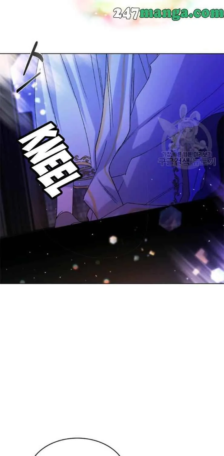 Saving My Sweetheart Zinmanga X Chapter 13 Page 76
