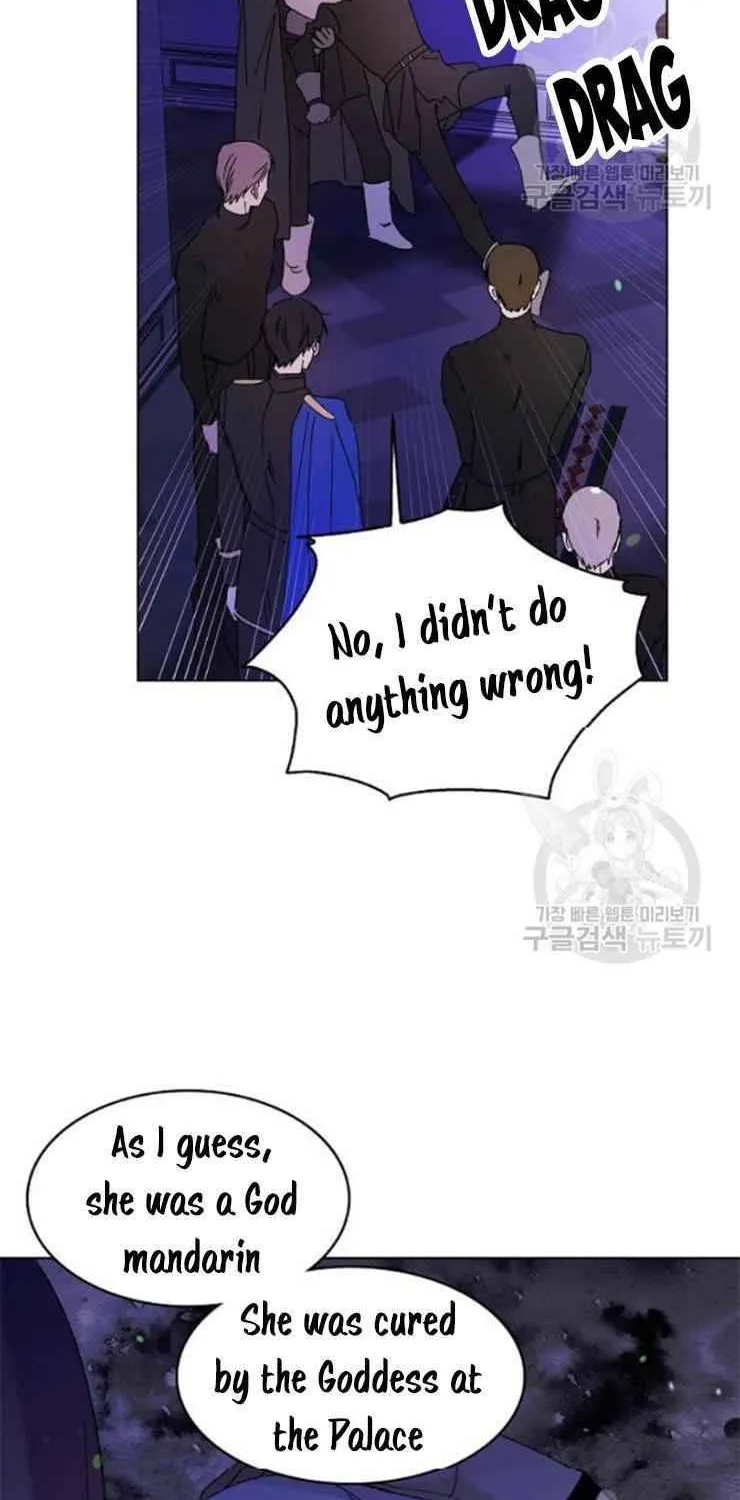 Saving My Sweetheart Zinmanga X Chapter 13 Page 86