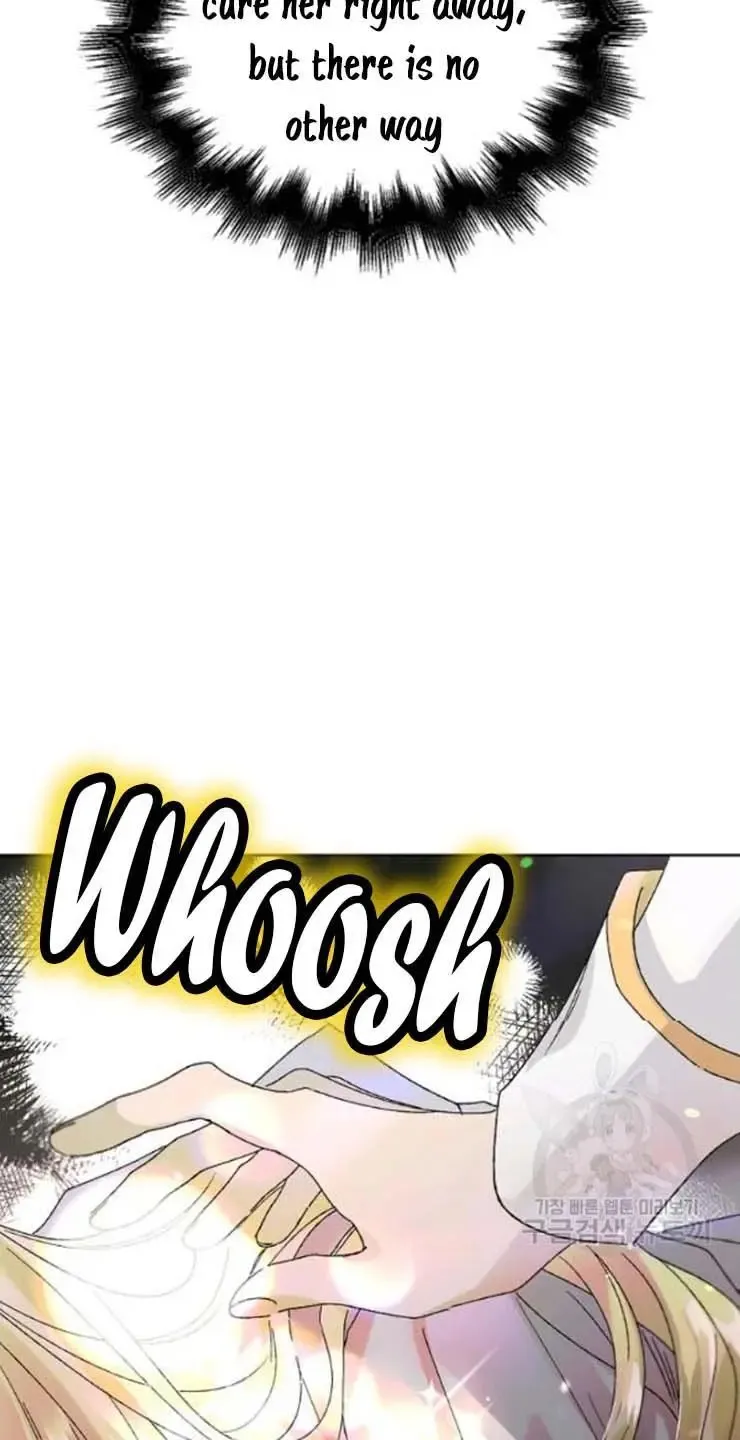 Saving My Sweetheart Zinmanga X Chapter 12 Page 57