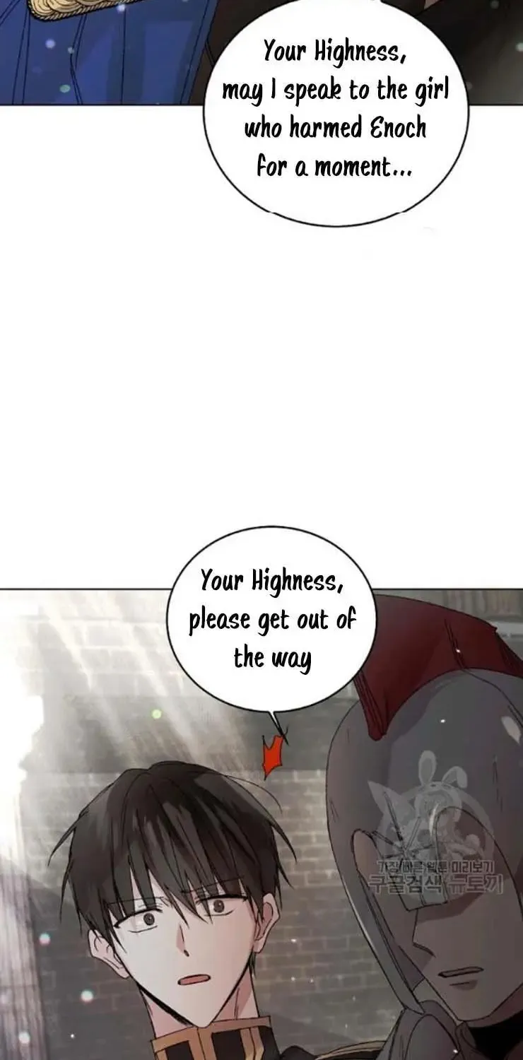 Saving My Sweetheart Zinmanga X Chapter 12 Page 62