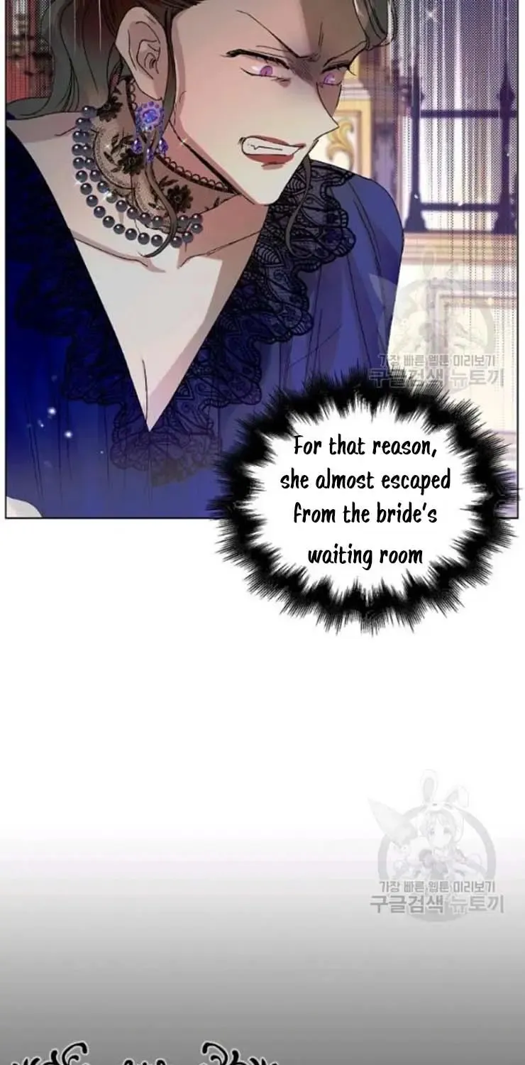 Saving My Sweetheart Zinmanga X Chapter 12 Page 73