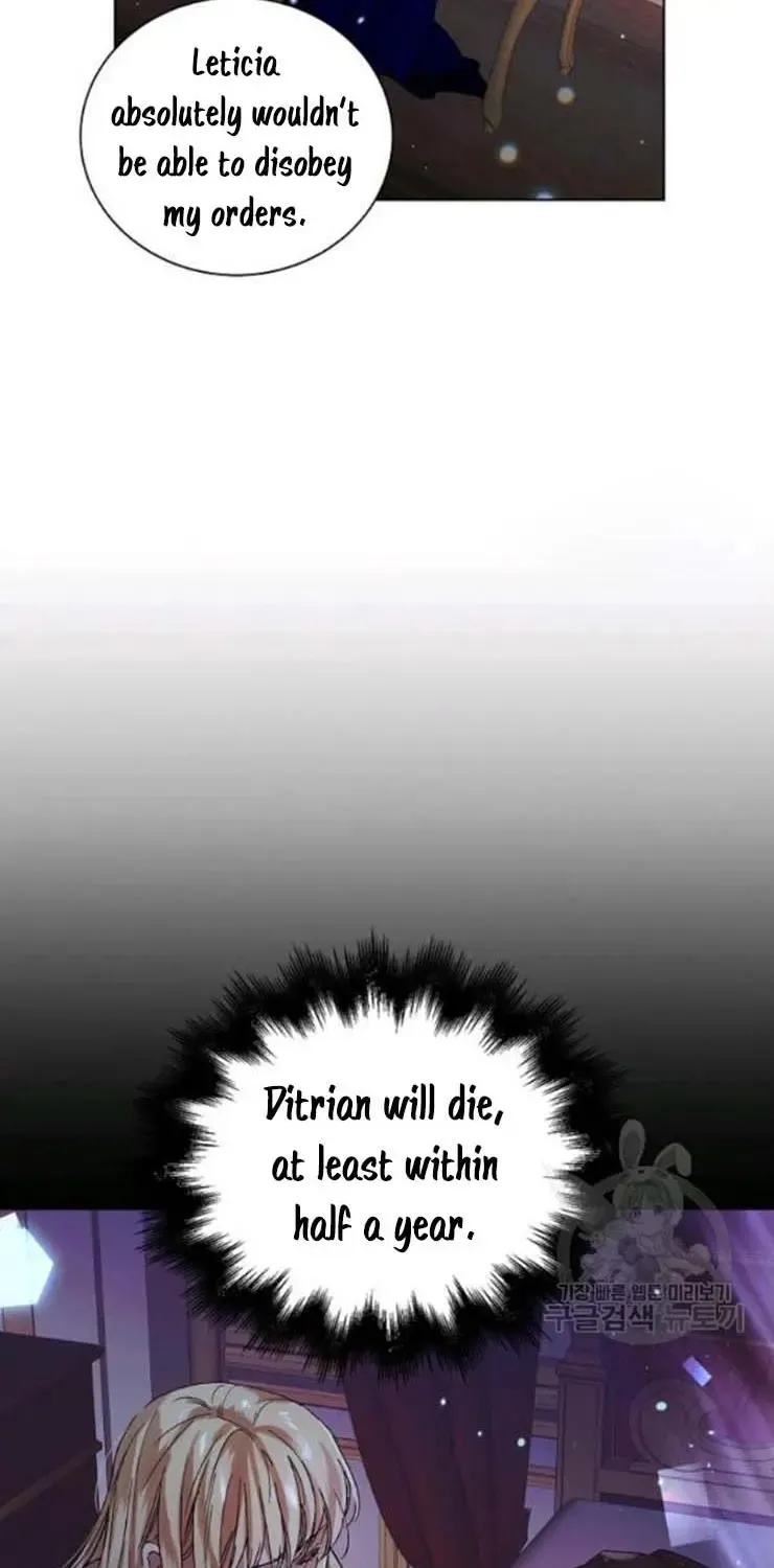 Saving My Sweetheart Zinmanga X Chapter 12 Page 79