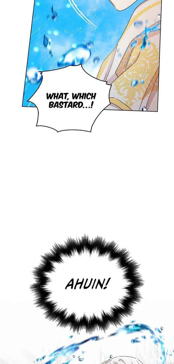 Saving My Sweetheart Zinmanga X Chapter 11 Page 76