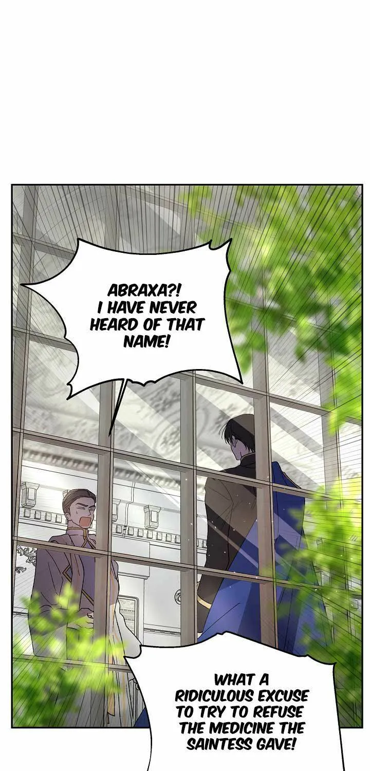 Saving My Sweetheart Zinmanga X Chapter 7 Page 1