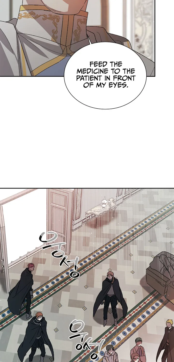 Saving My Sweetheart Zinmanga X Chapter 6 Page 31