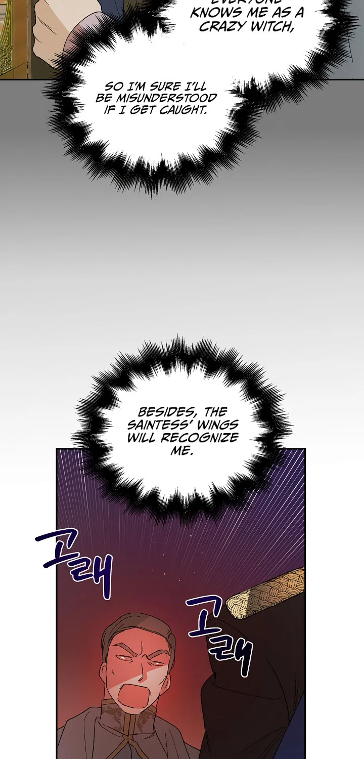 Saving My Sweetheart Zinmanga X Chapter 6 Page 53