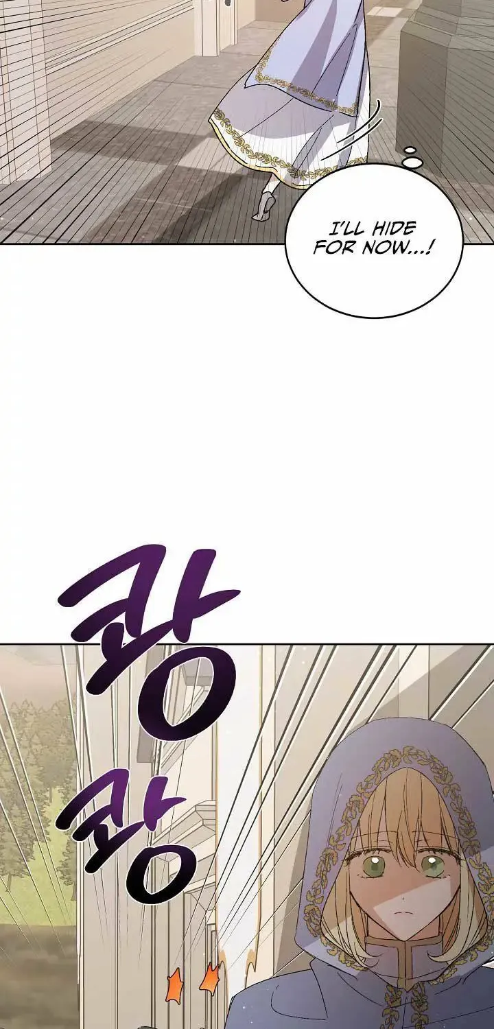 Saving My Sweetheart Zinmanga X Chapter 5 Page 74