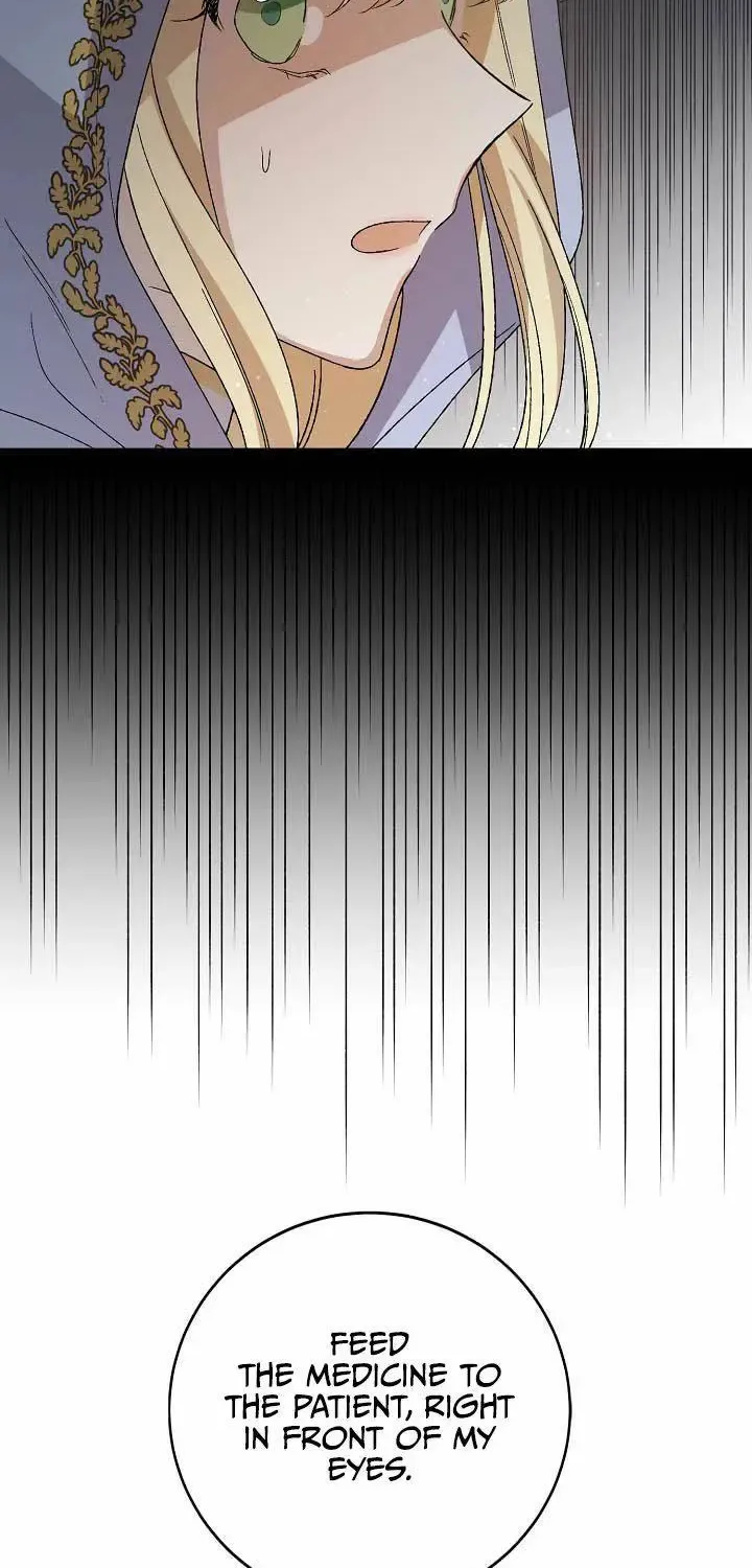 Saving My Sweetheart Zinmanga X Chapter 5 Page 76