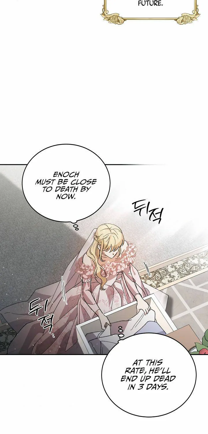 Saving My Sweetheart Zinmanga X Chapter 4 Page 28