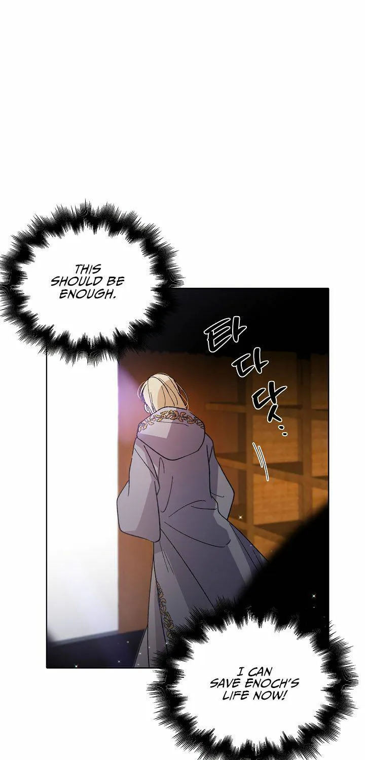 Saving My Sweetheart Zinmanga X Chapter 4 Page 58