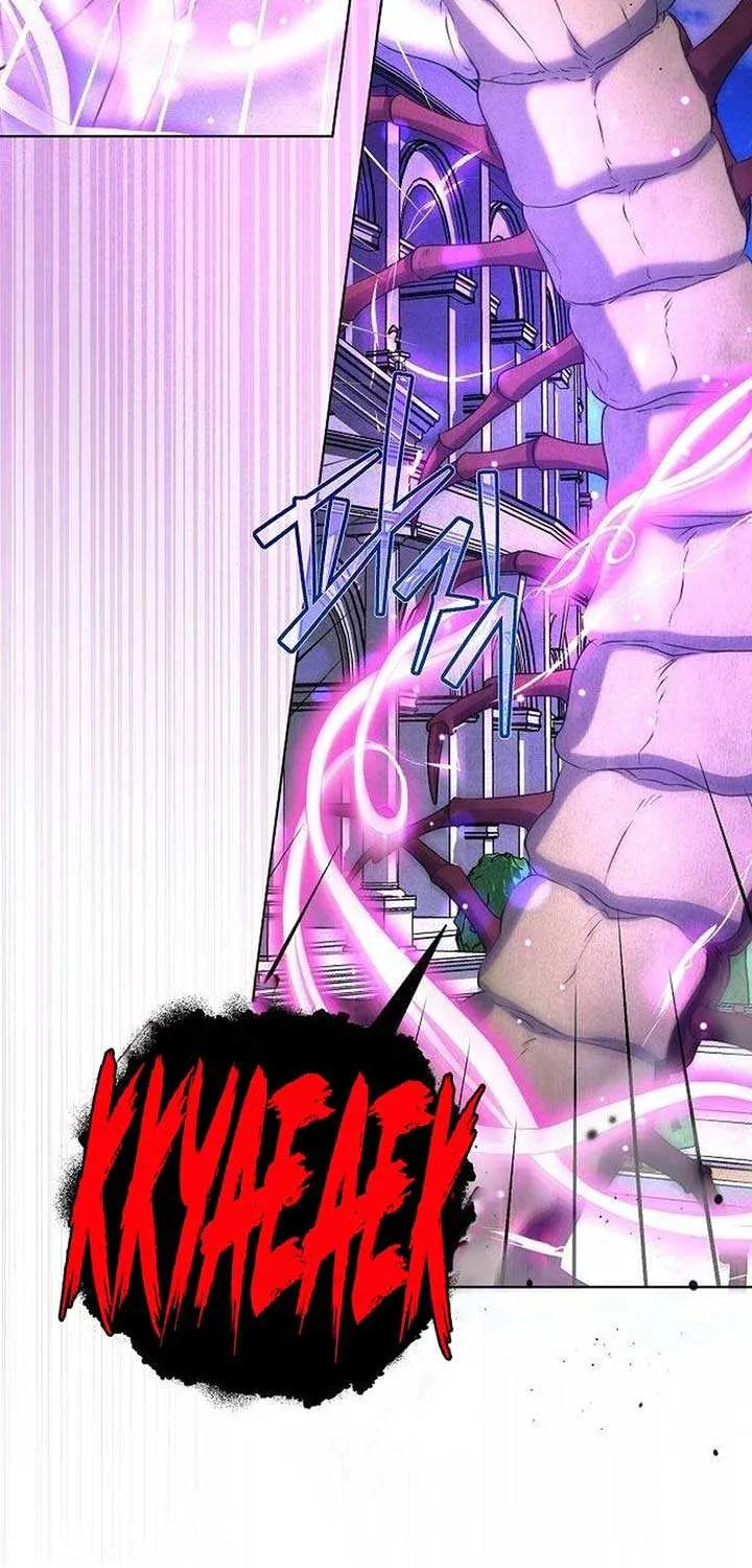 Adopted by a Murderous Duke Family Zinmanga X Chapter 60 Page 86