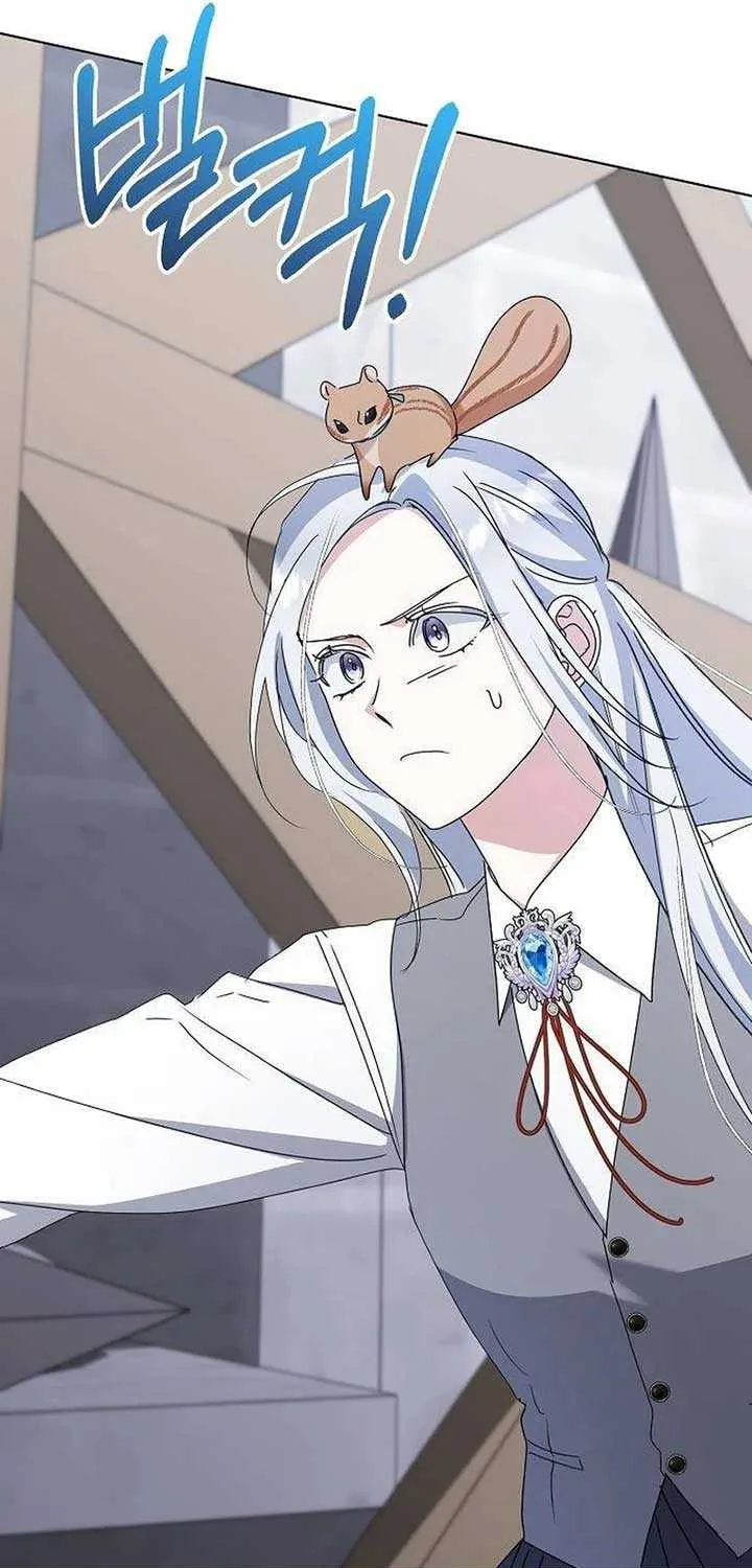 Adopted by a Murderous Duke Family Zinmanga X Chapter 60 Page 96