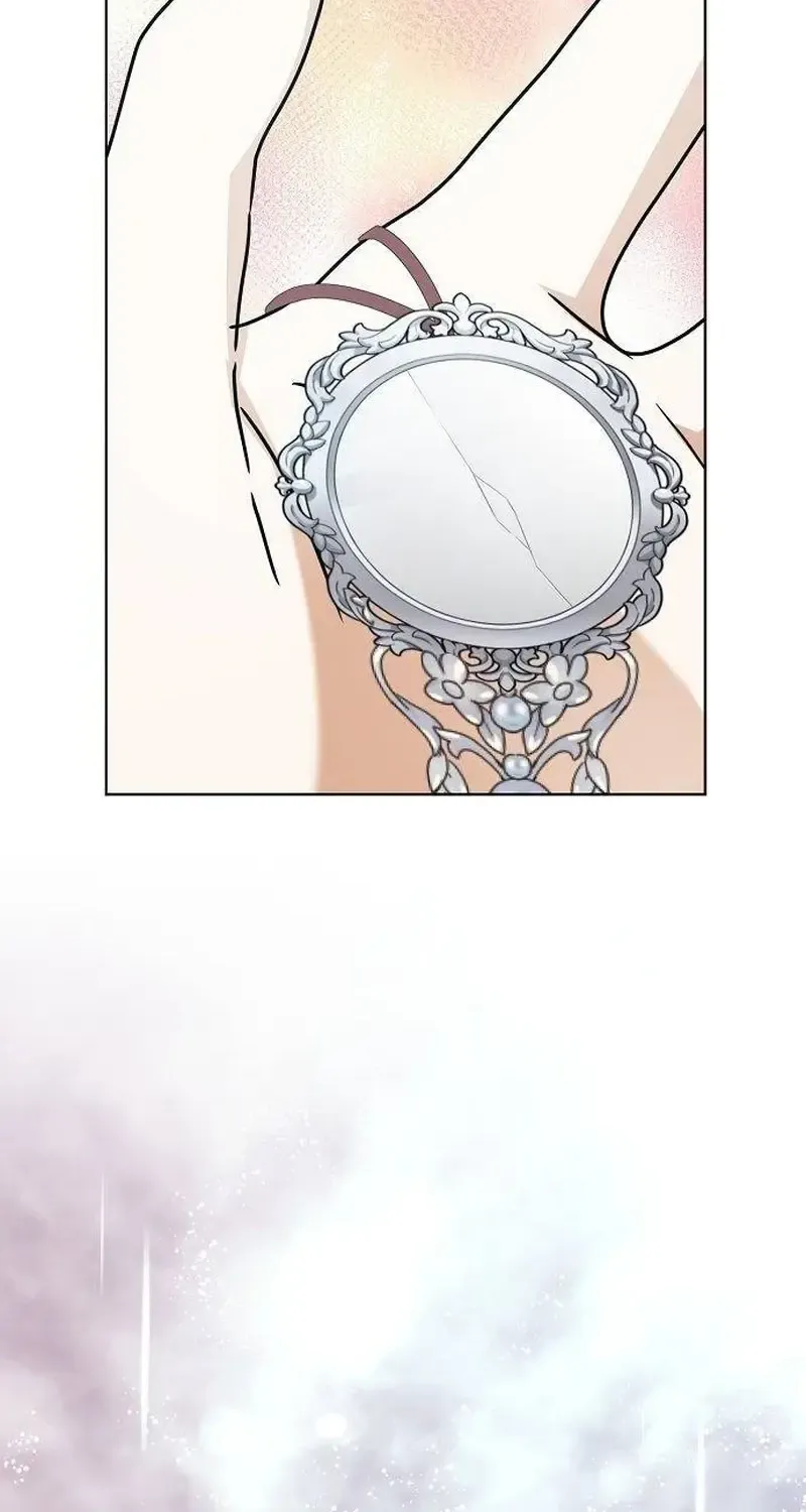 Adopted by a Murderous Duke Family Zinmanga X Chapter 58 Page 83