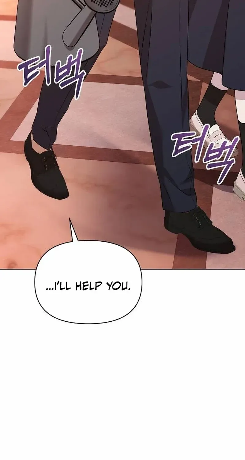 Adopted by a Murderous Duke Family Zinmanga X Chapter 55 Page 41