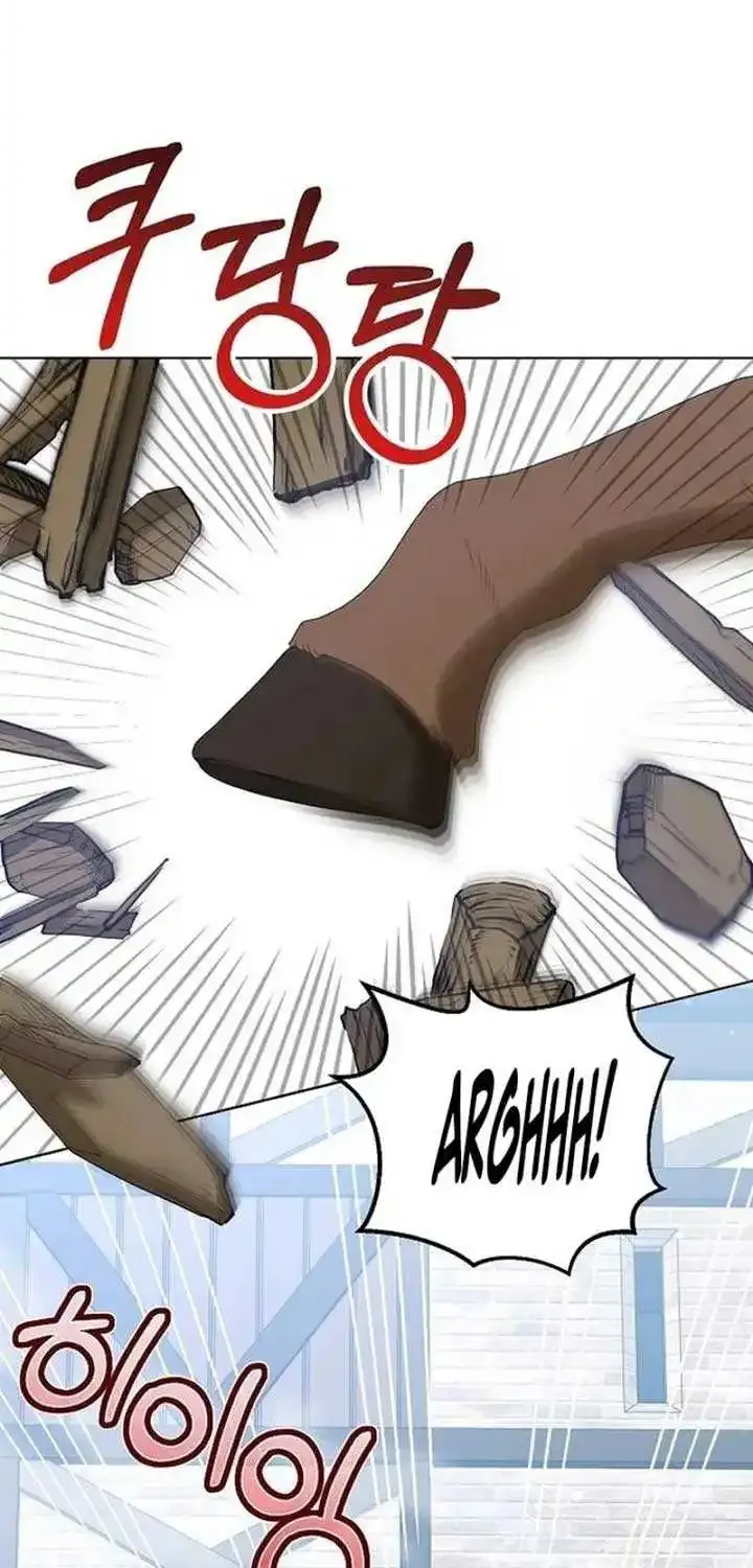 Adopted by a Murderous Duke Family Zinmanga X Chapter 54 Page 27