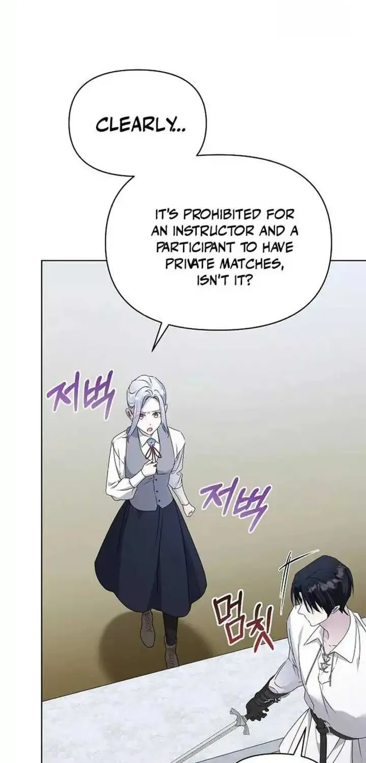 Adopted by a Murderous Duke Family Zinmanga X Chapter 54 Page 74