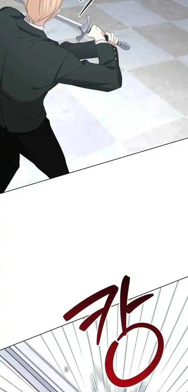 Adopted by a Murderous Duke Family Zinmanga X Chapter 54 Page 82