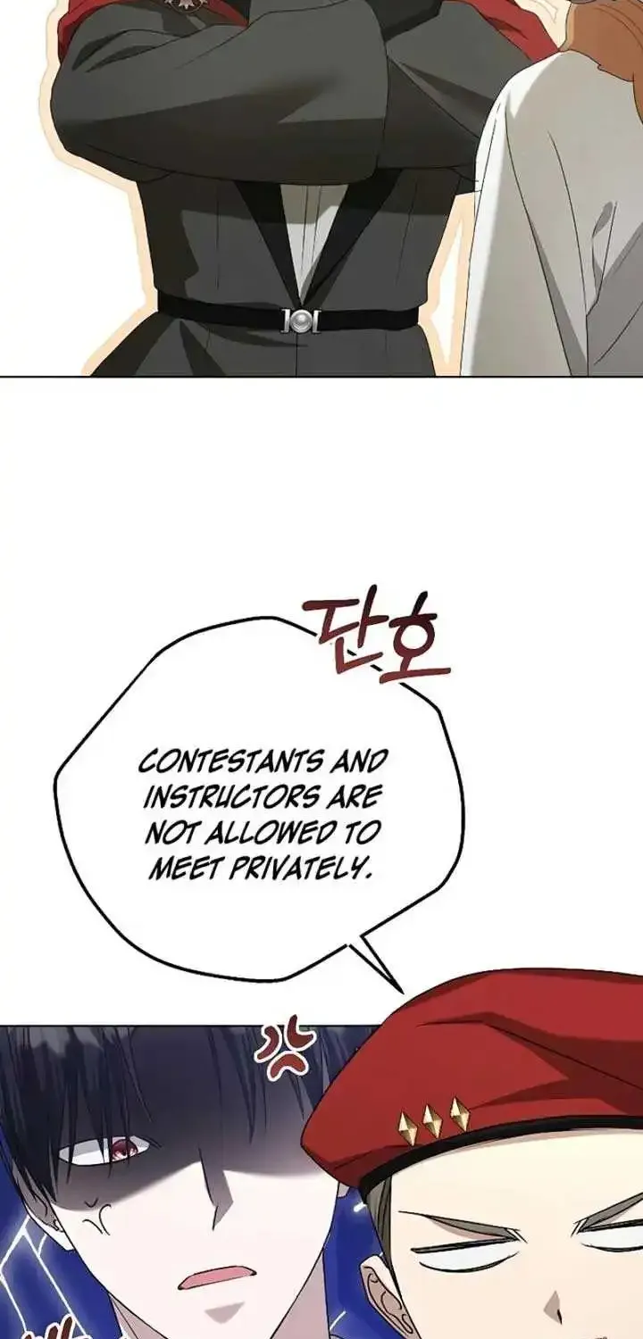 Adopted by a Murderous Duke Family Zinmanga X Chapter 52 Page 52