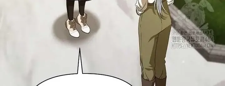 Adopted by a Murderous Duke Family Zinmanga X Chapter 48 Page 60