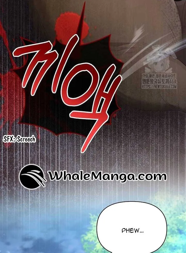 Adopted by a Murderous Duke Family Zinmanga X Chapter 48 Page 74