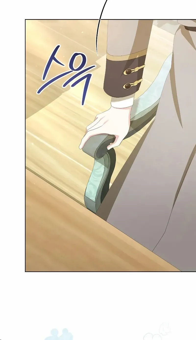 Adopted by a Murderous Duke Family Zinmanga X Chapter 41 Page 32