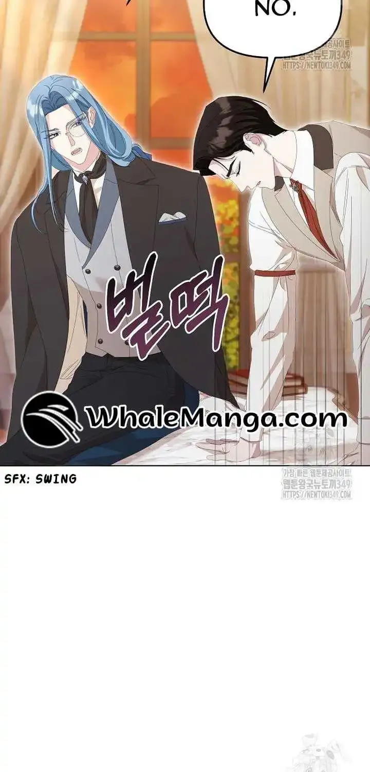 Adopted by a Murderous Duke Family Zinmanga X Chapter 38 Page 60