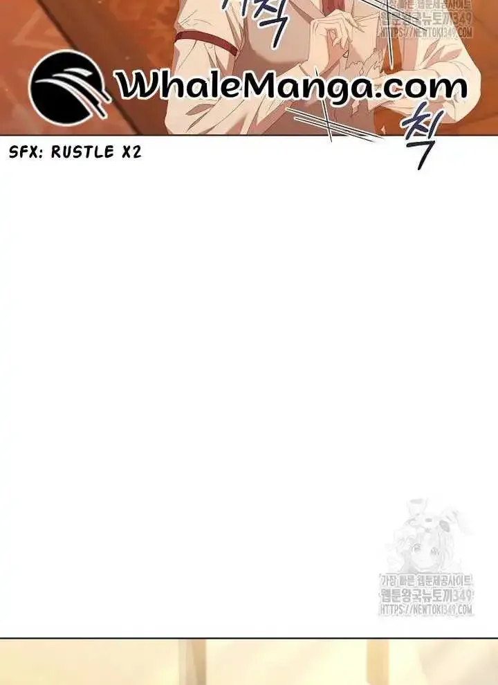 Adopted by a Murderous Duke Family Zinmanga X Chapter 38 Page 62