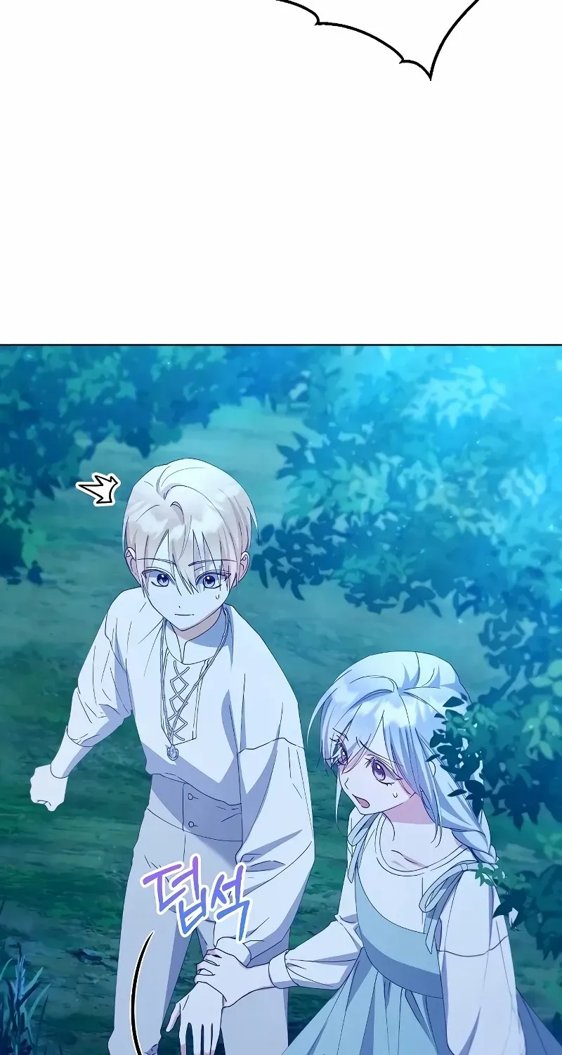 Adopted by a Murderous Duke Family Zinmanga X Chapter 35 Page 27