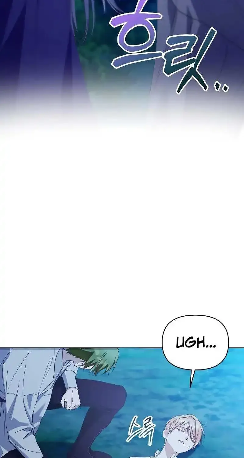 Adopted by a Murderous Duke Family Zinmanga X Chapter 31 Page 56