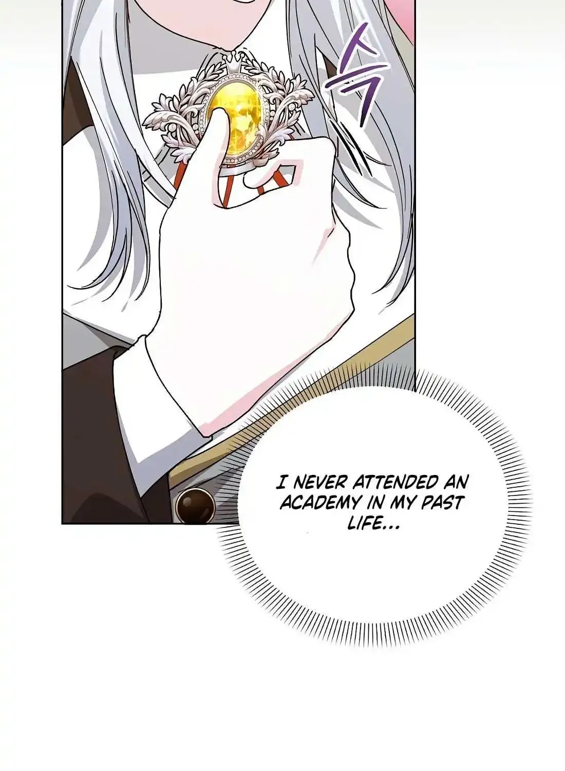 Adopted by a Murderous Duke Family Zinmanga X Chapter 28 Page 60