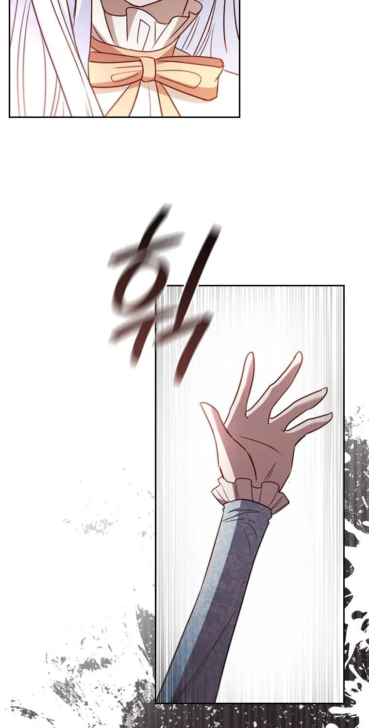 An Extra In The Family Is The First To Be Abandoned Zinmanga X Chapter 35 Page 71