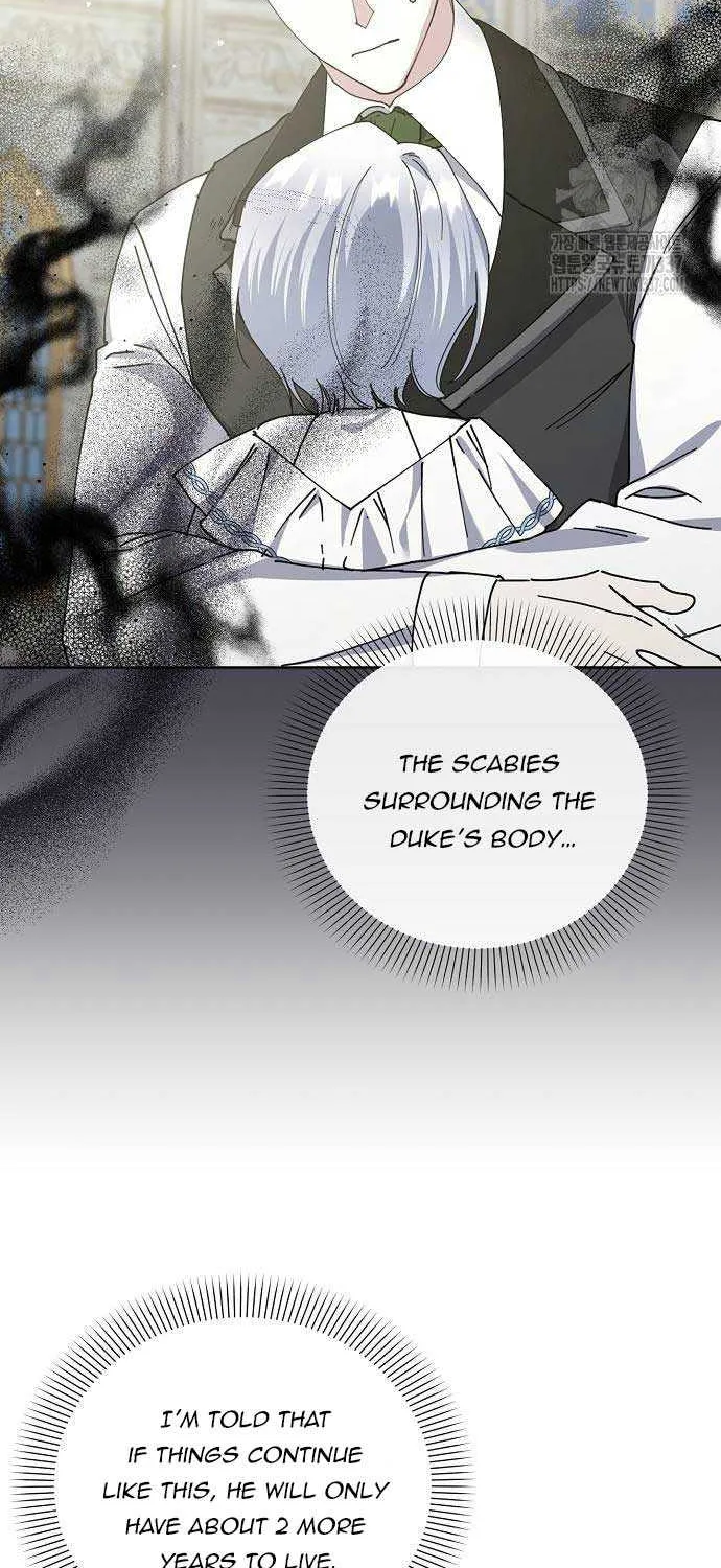 Adopted by a Murderous Duke Family Zinmanga X Chapter 23 Page 12