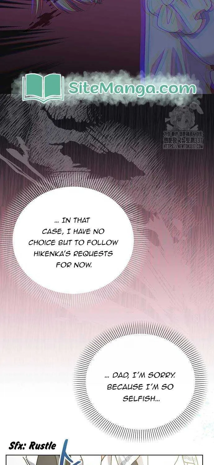 Adopted by a Murderous Duke Family Zinmanga X Chapter 23 Page 14