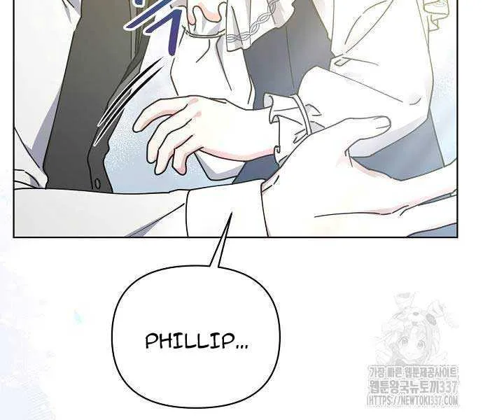 Adopted by a Murderous Duke Family Zinmanga X Chapter 23 Page 15