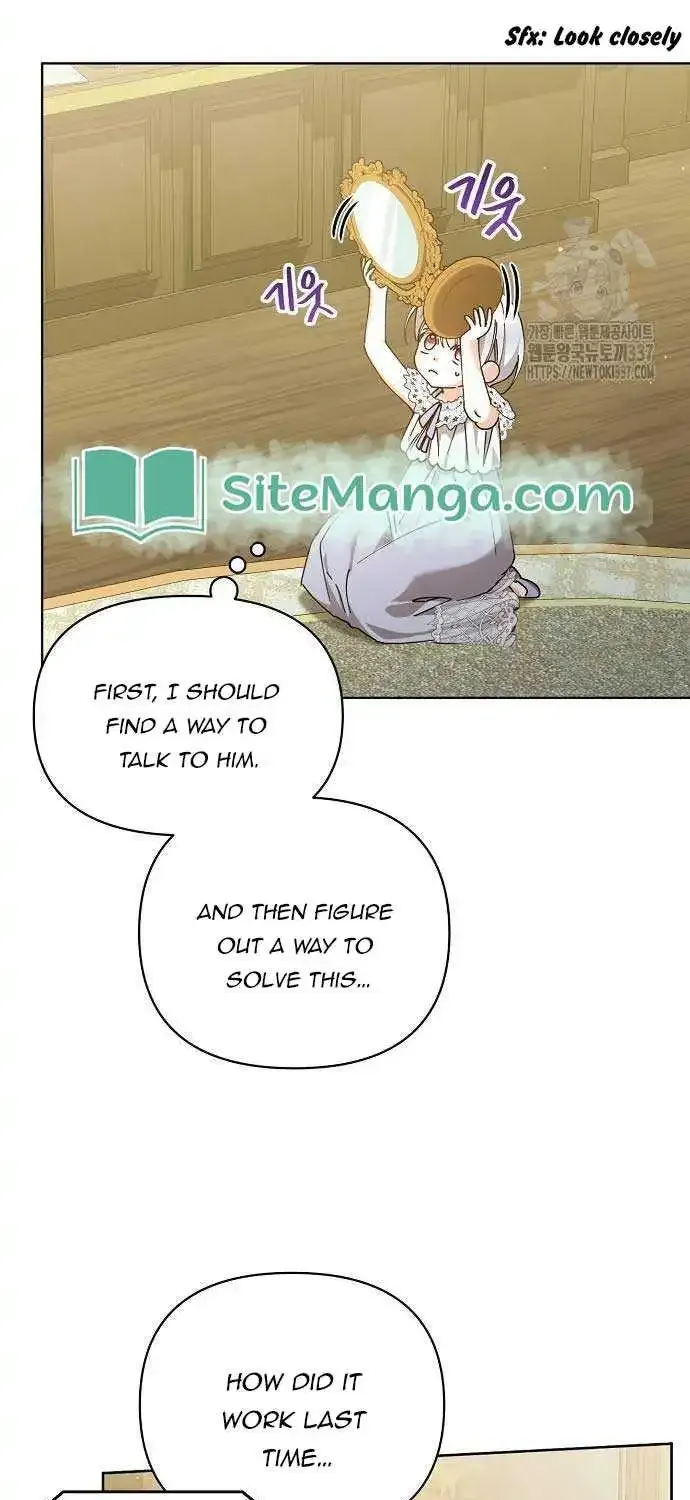 Adopted by a Murderous Duke Family Zinmanga X Chapter 23 Page 27