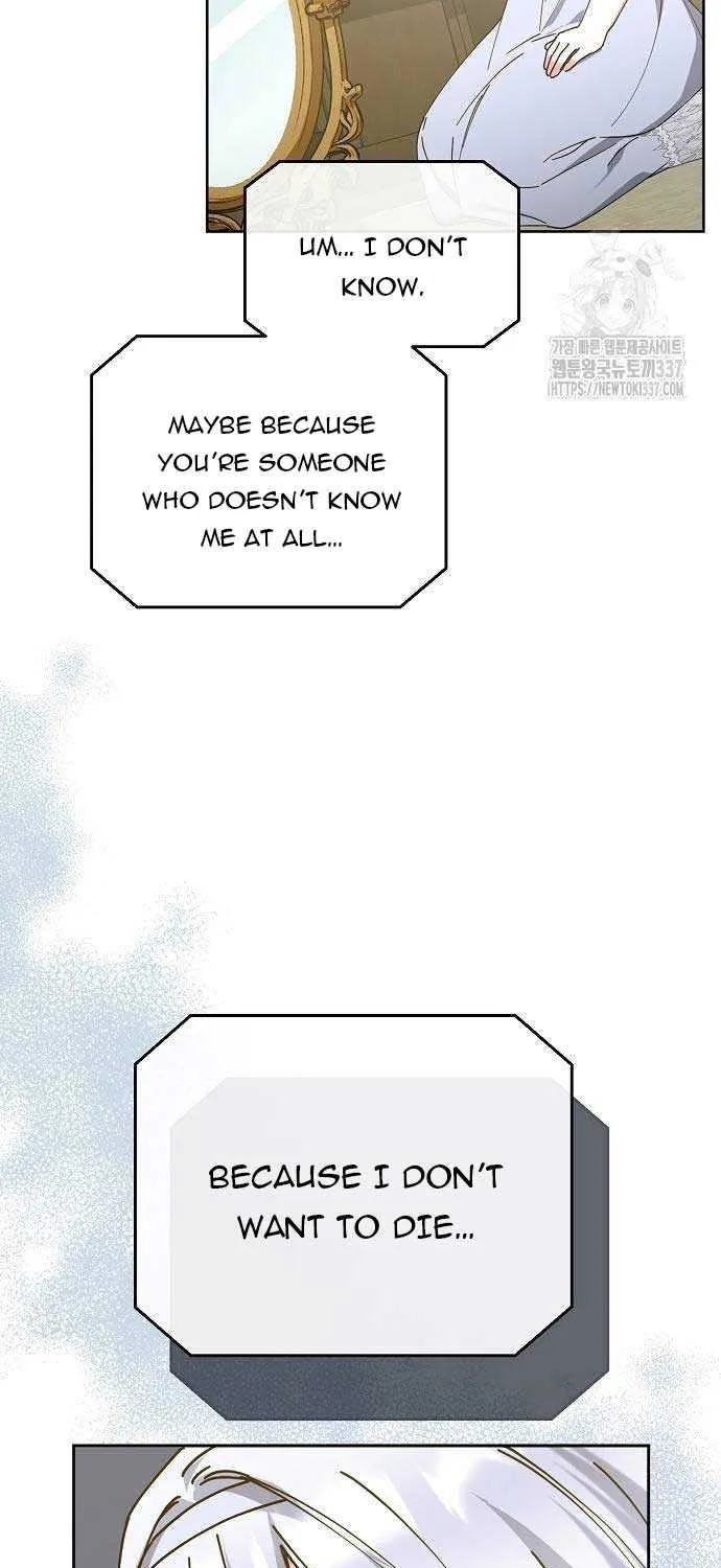 Adopted by a Murderous Duke Family Zinmanga X Chapter 23 Page 41