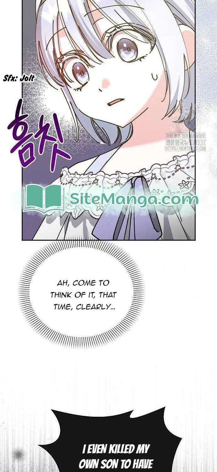 Adopted by a Murderous Duke Family Zinmanga X Chapter 23 Page 42