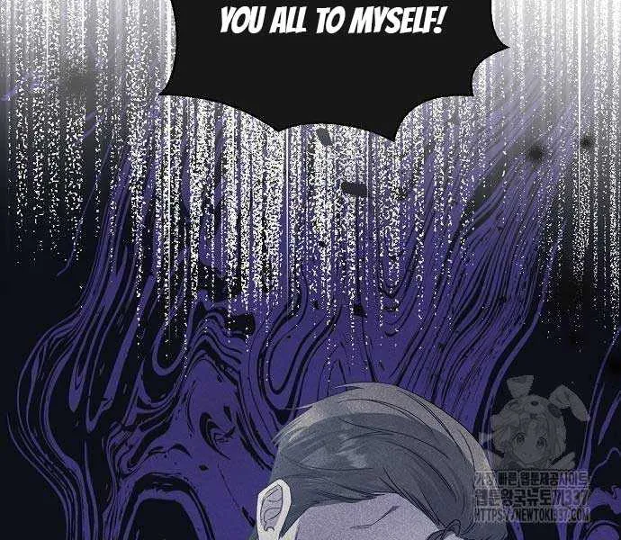 Adopted by a Murderous Duke Family Zinmanga X Chapter 23 Page 43