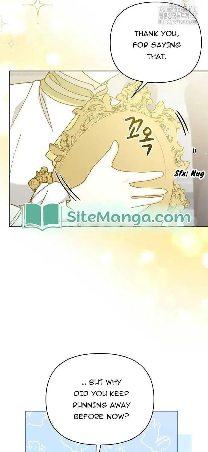 Adopted by a Murderous Duke Family Zinmanga X Chapter 23 Page 52