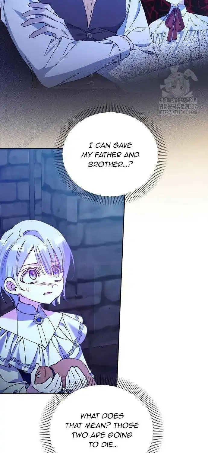 Adopted by a Murderous Duke Family Zinmanga X Chapter 22 Page 55