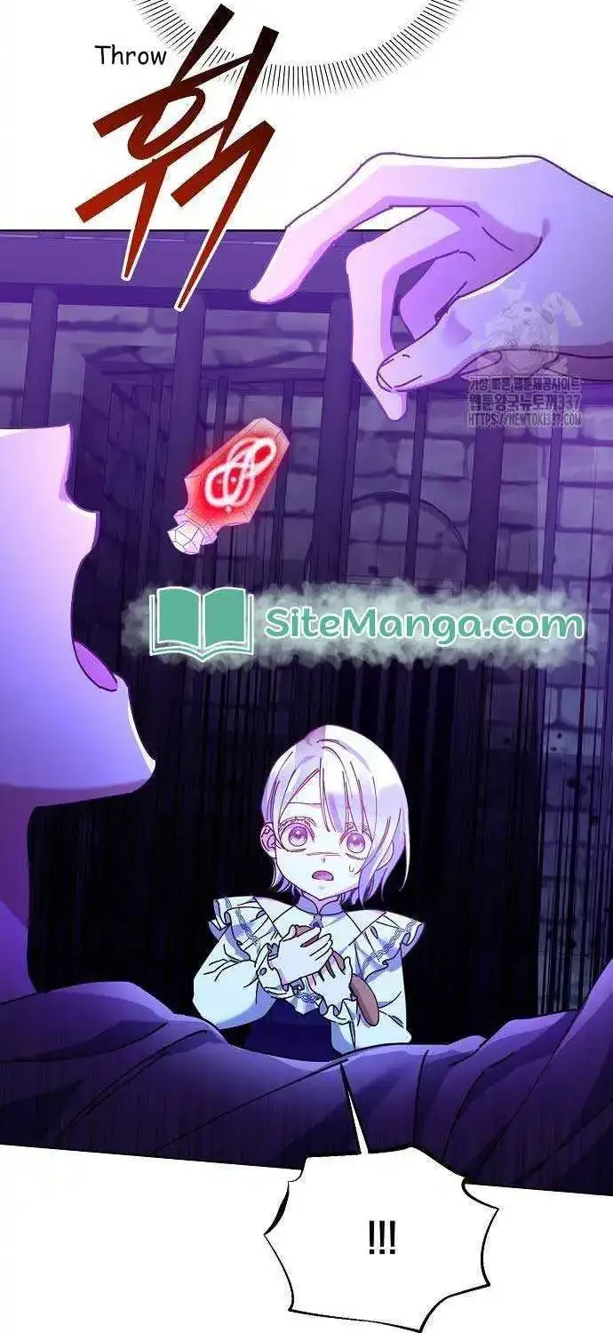 Adopted by a Murderous Duke Family Zinmanga X Chapter 22 Page 56