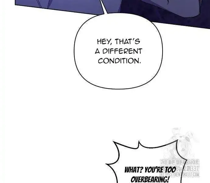 Adopted by a Murderous Duke Family Zinmanga X Chapter 22 Page 64