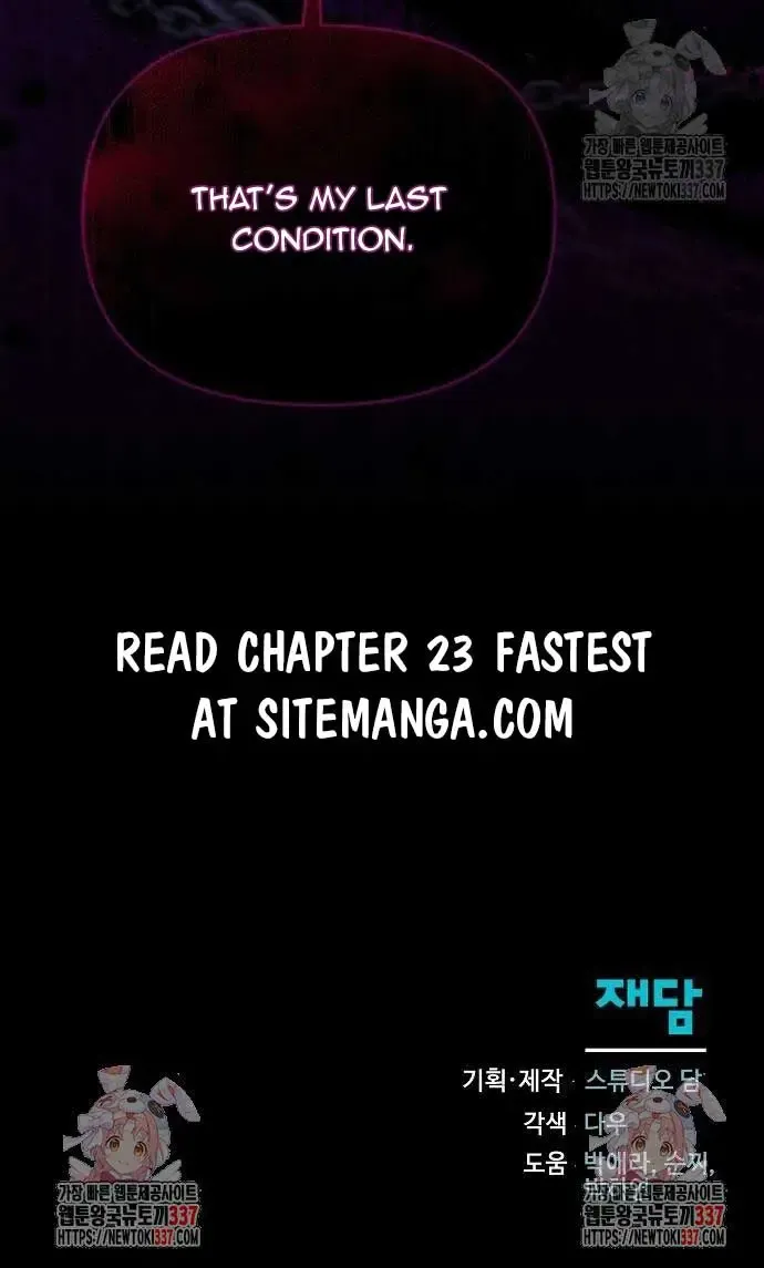 Adopted by a Murderous Duke Family Zinmanga X Chapter 22 Page 67