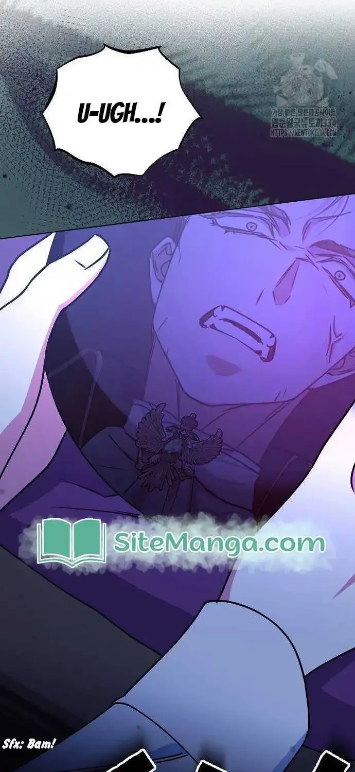 Adopted by a Murderous Duke Family Zinmanga X Chapter 19 Page 68