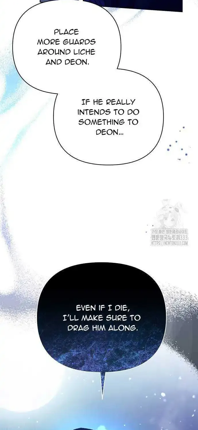Adopted by a Murderous Duke Family Zinmanga X Chapter 18 Page 40
