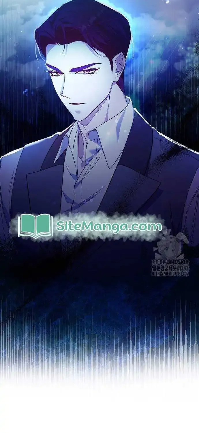 Adopted by a Murderous Duke Family Zinmanga X Chapter 18 Page 41