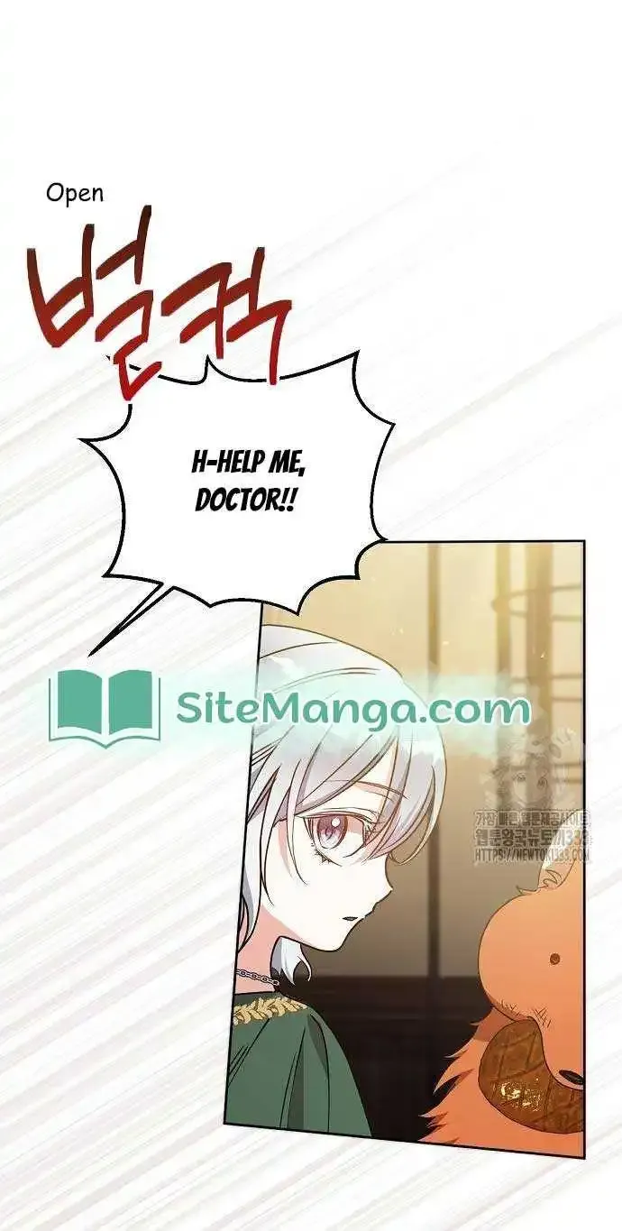 Adopted by a Murderous Duke Family Zinmanga X Chapter 18 Page 47