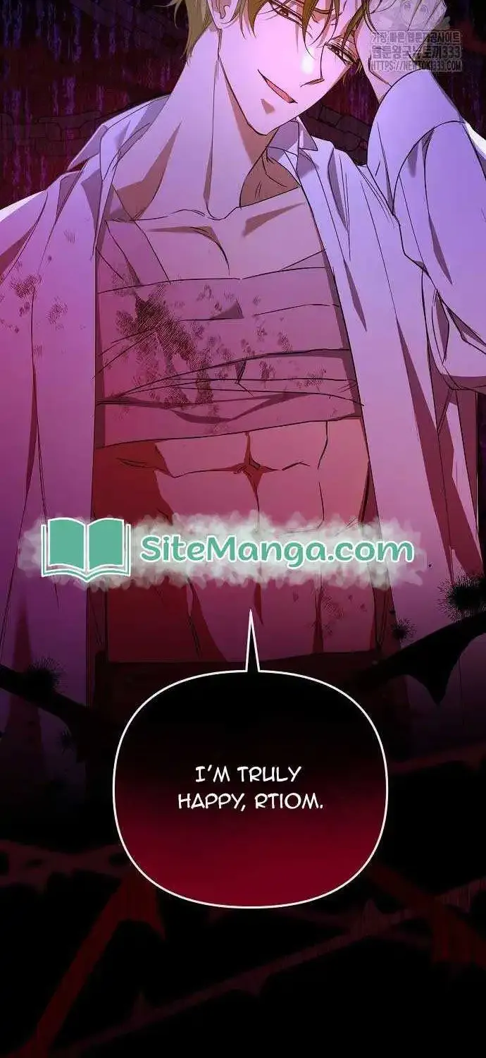 Adopted by a Murderous Duke Family Zinmanga X Chapter 18 Page 61