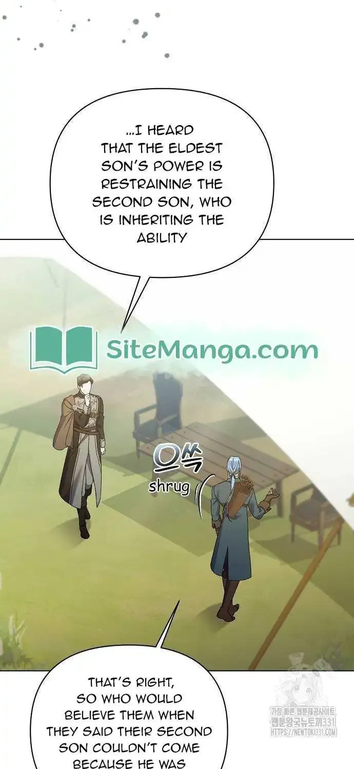 Adopted by a Murderous Duke Family Zinmanga X Chapter 16 Page 10