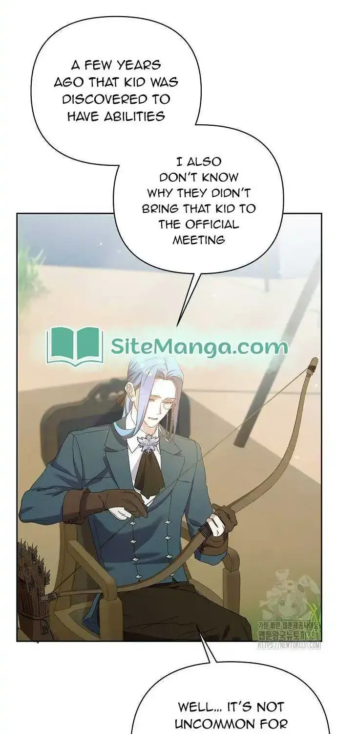Adopted by a Murderous Duke Family Zinmanga X Chapter 16 Page 13